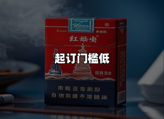 专业优势
